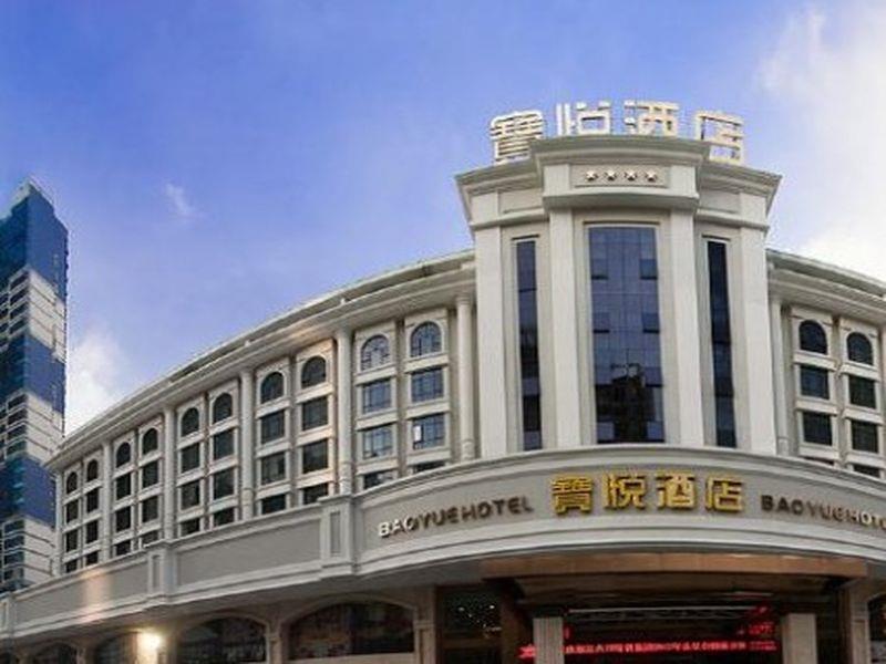 Shenzhen Baoyue Hotel 外观 照片